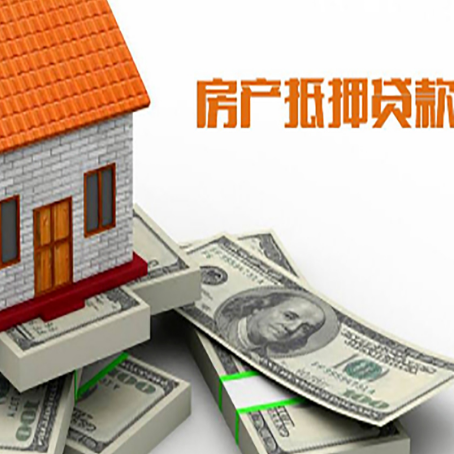 威信贷款助贷公司新渝启服十年老牌