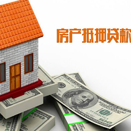 威信银行贷款需要多久可以办理下来?
