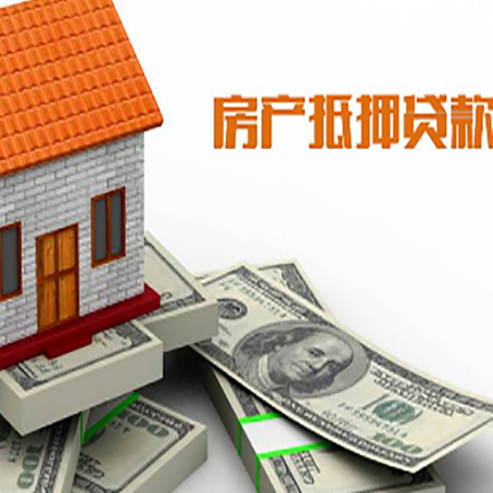 威信贷款利率哪家银行比较低?